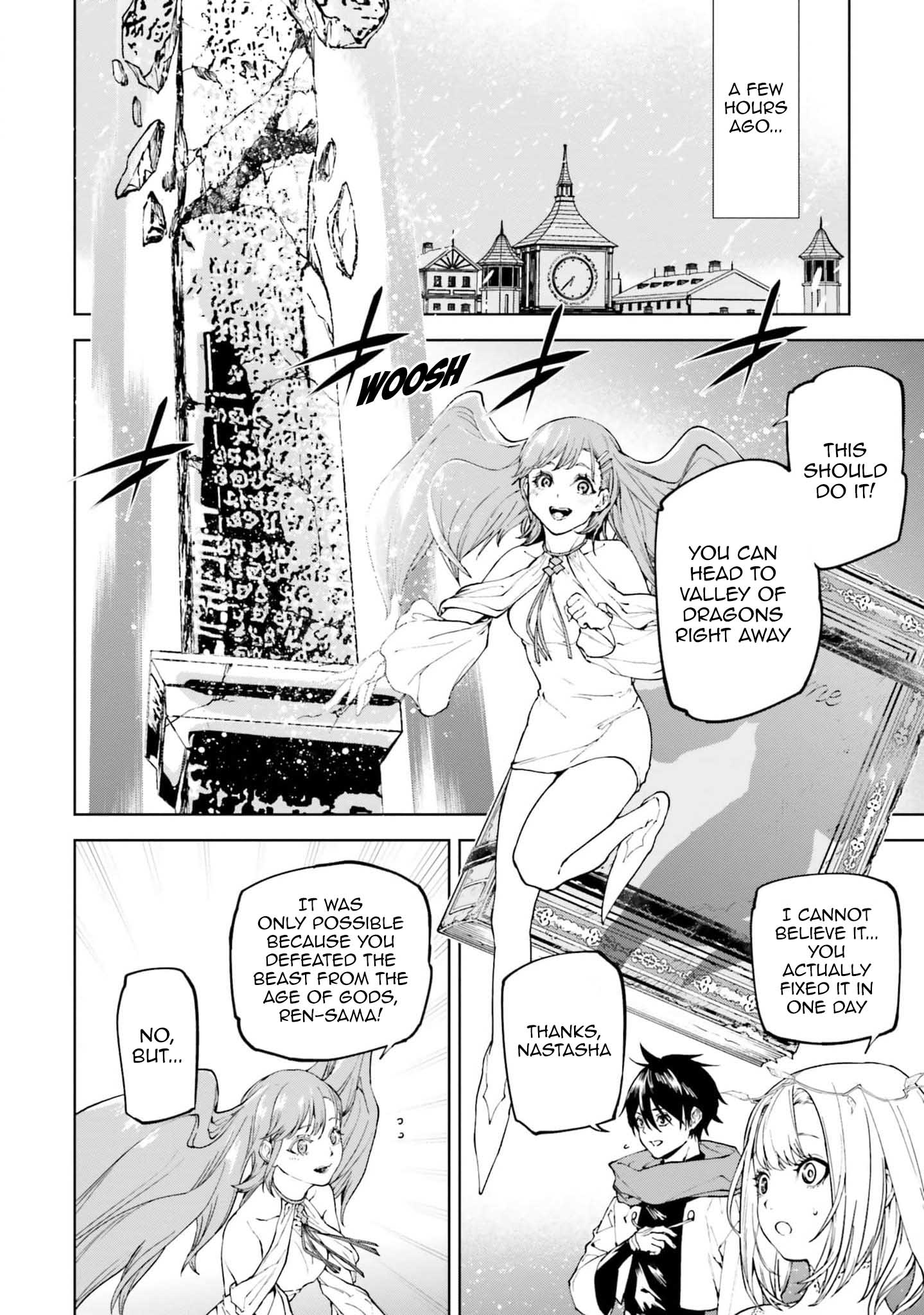 Page 2 of Chapter 79