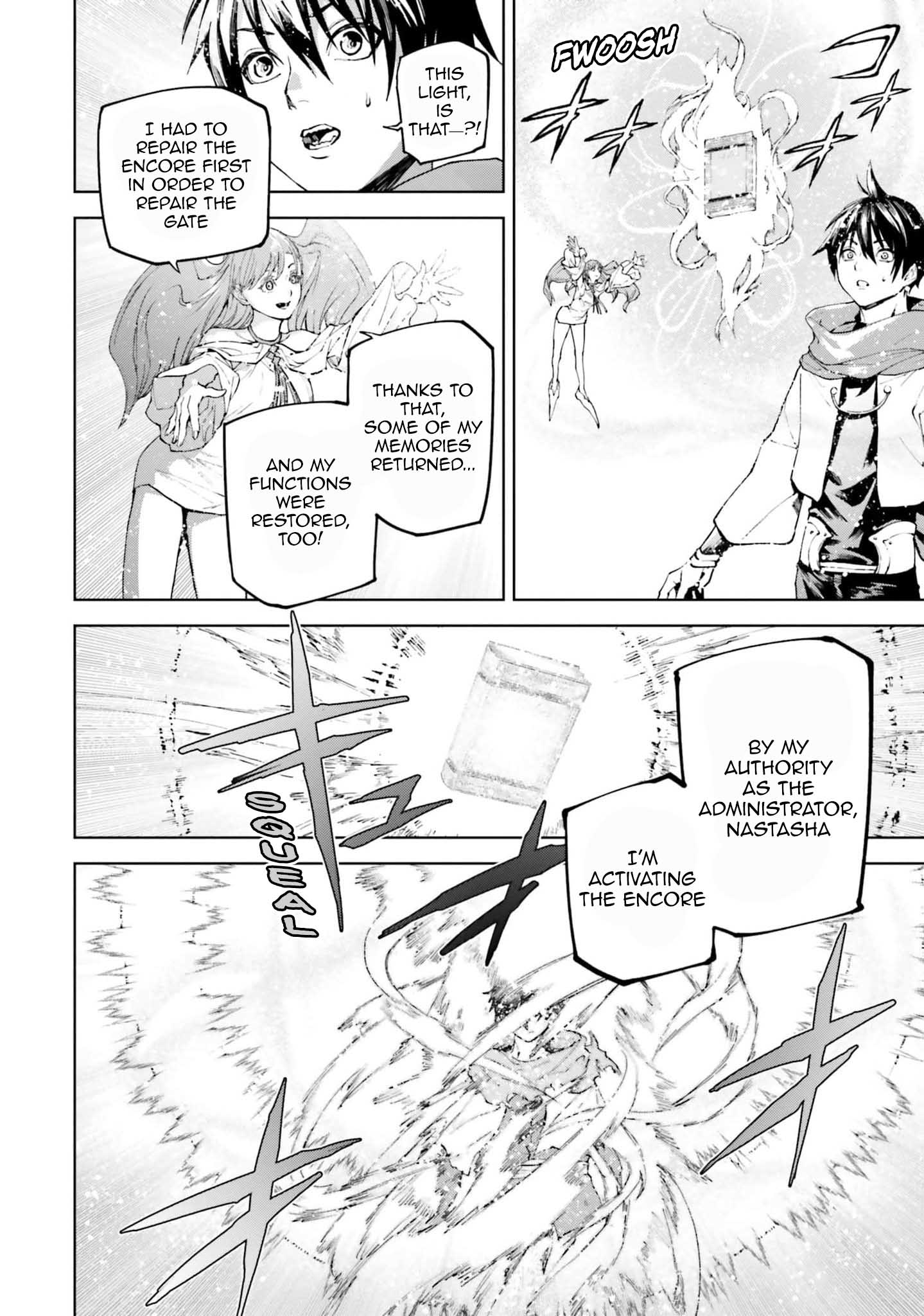 Page 4 of Chapter 79