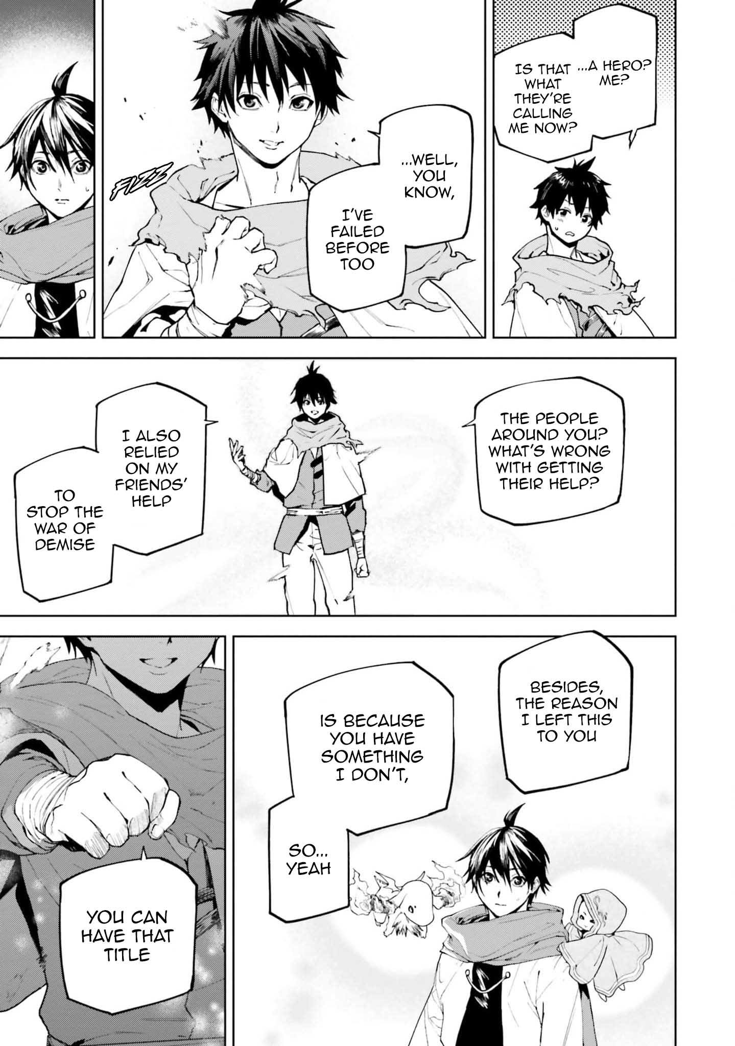 Page 7 of Chapter 79