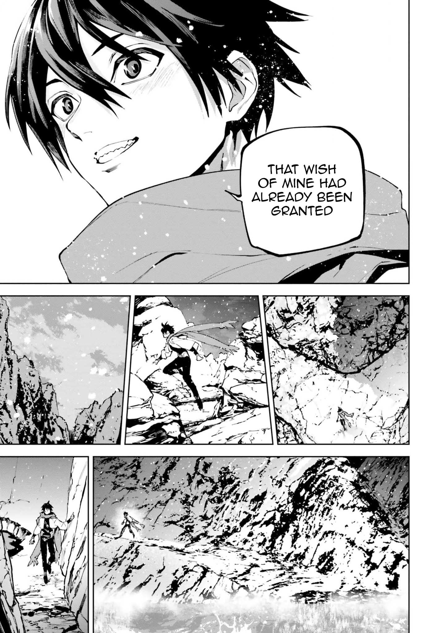 Page 11 of Chapter 79