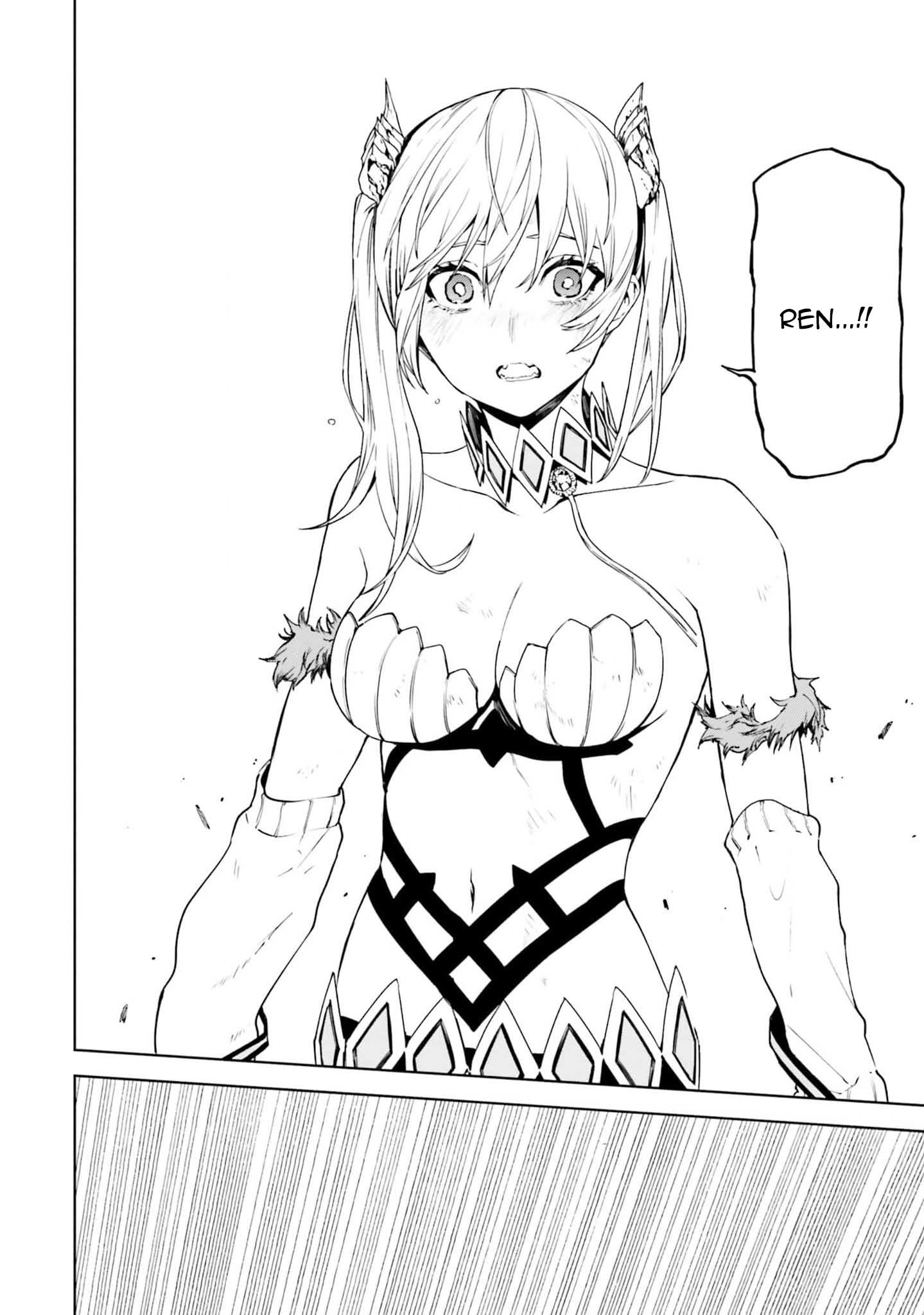 Page 13 of Chapter 79