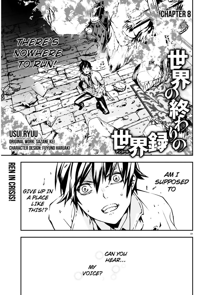 Page 2 of Chapter 8