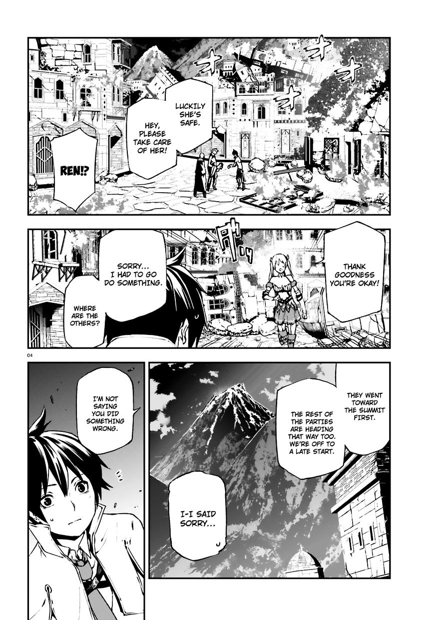Page 5 of Chapter 8