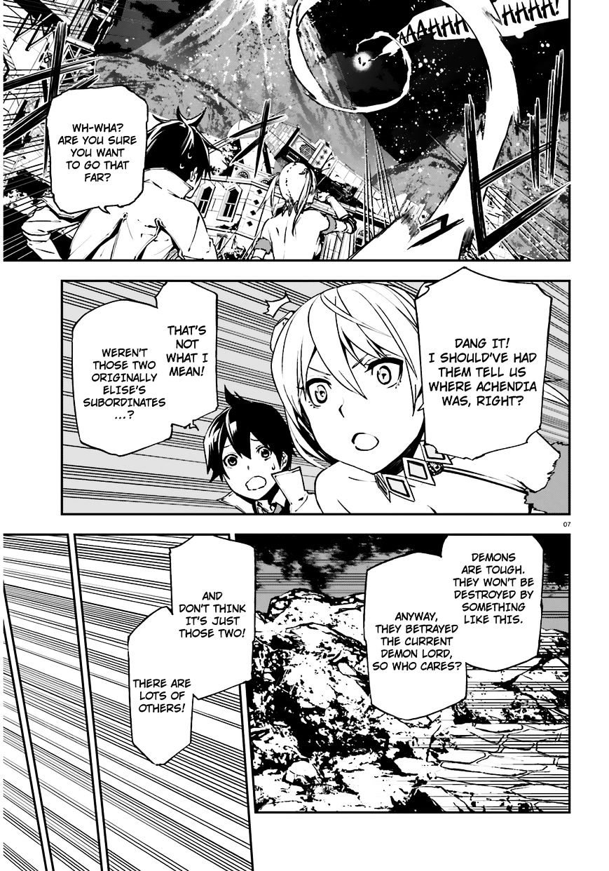 Page 8 of Chapter 8