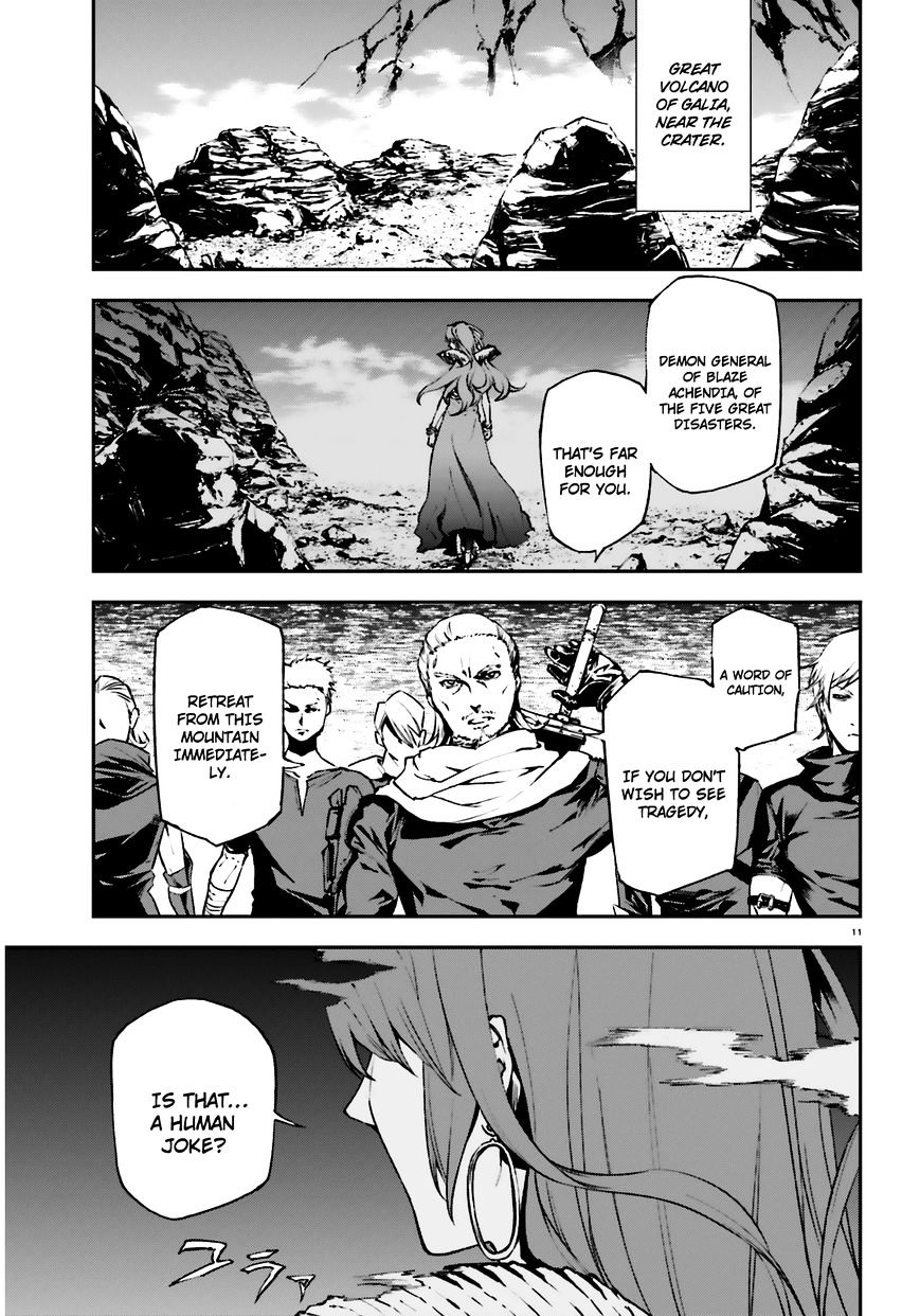 Page 12 of Chapter 8