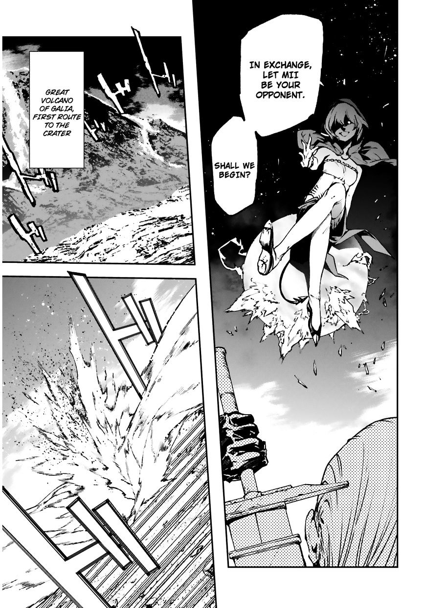 Page 14 of Chapter 8