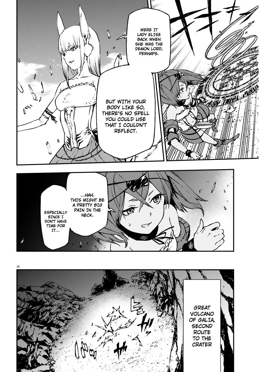 Page 17 of Chapter 8
