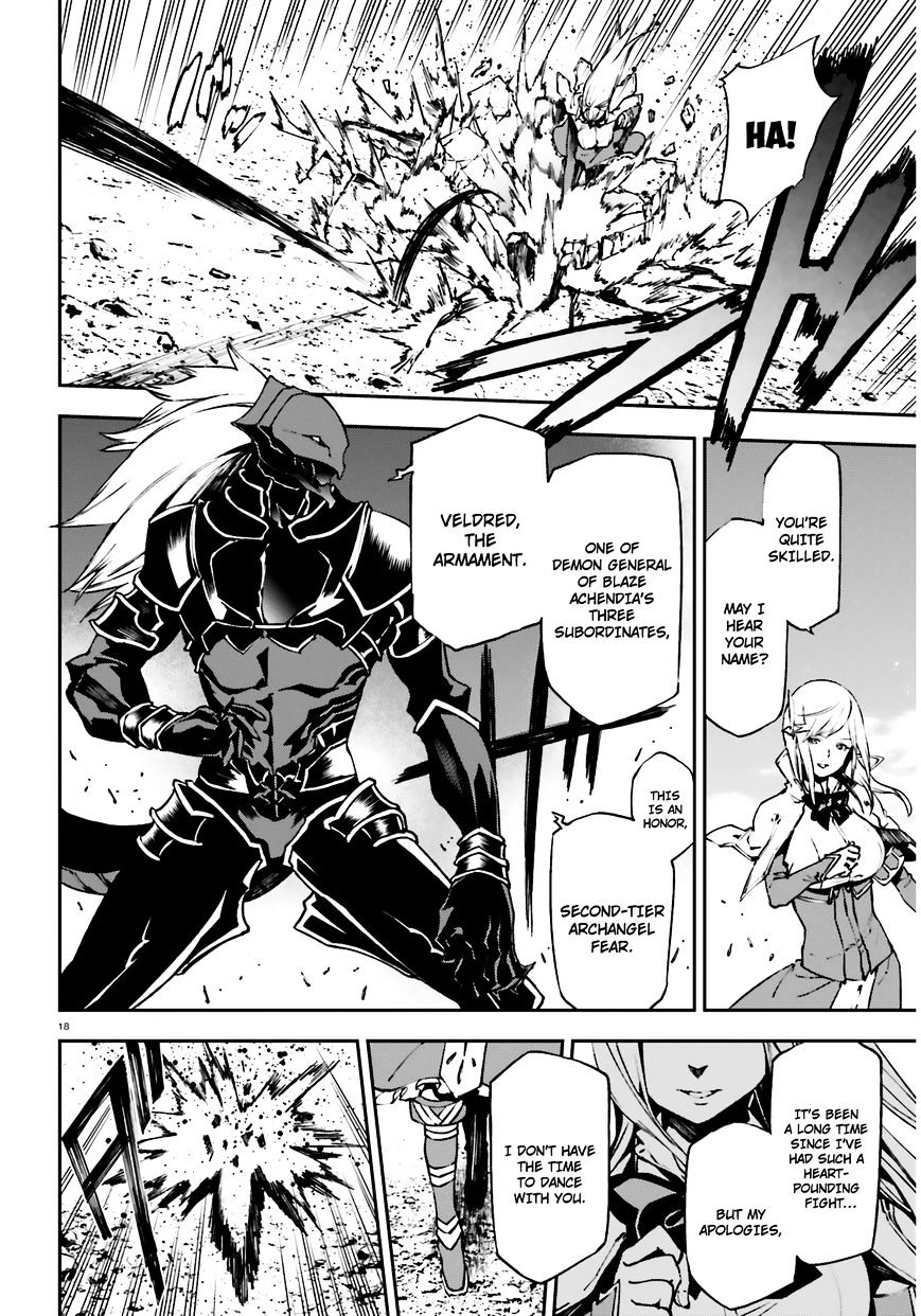 Page 19 of Chapter 8
