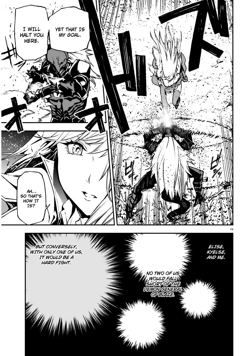 Page 20 of Chapter 8