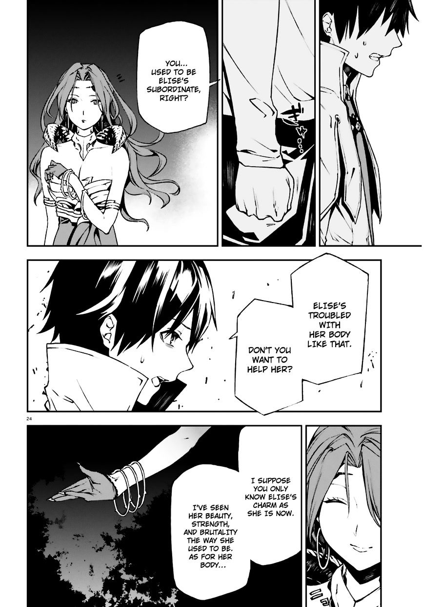 Page 24 of Chapter 8
