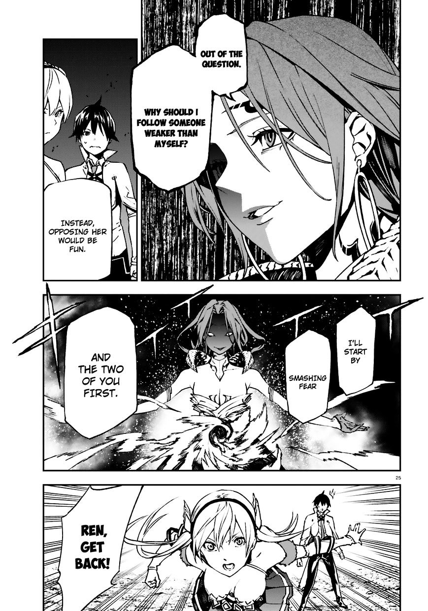 Page 25 of Chapter 8