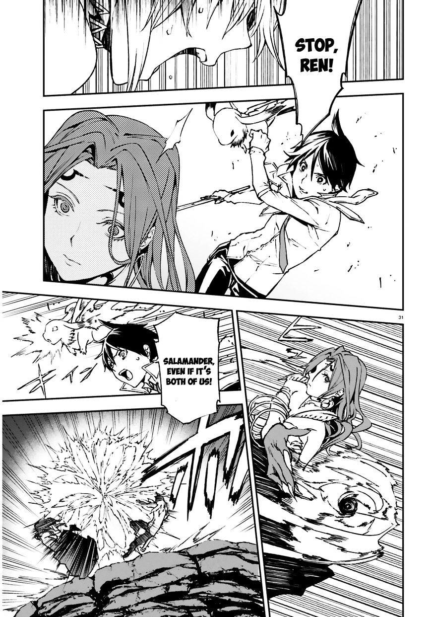 Page 30 of Chapter 8