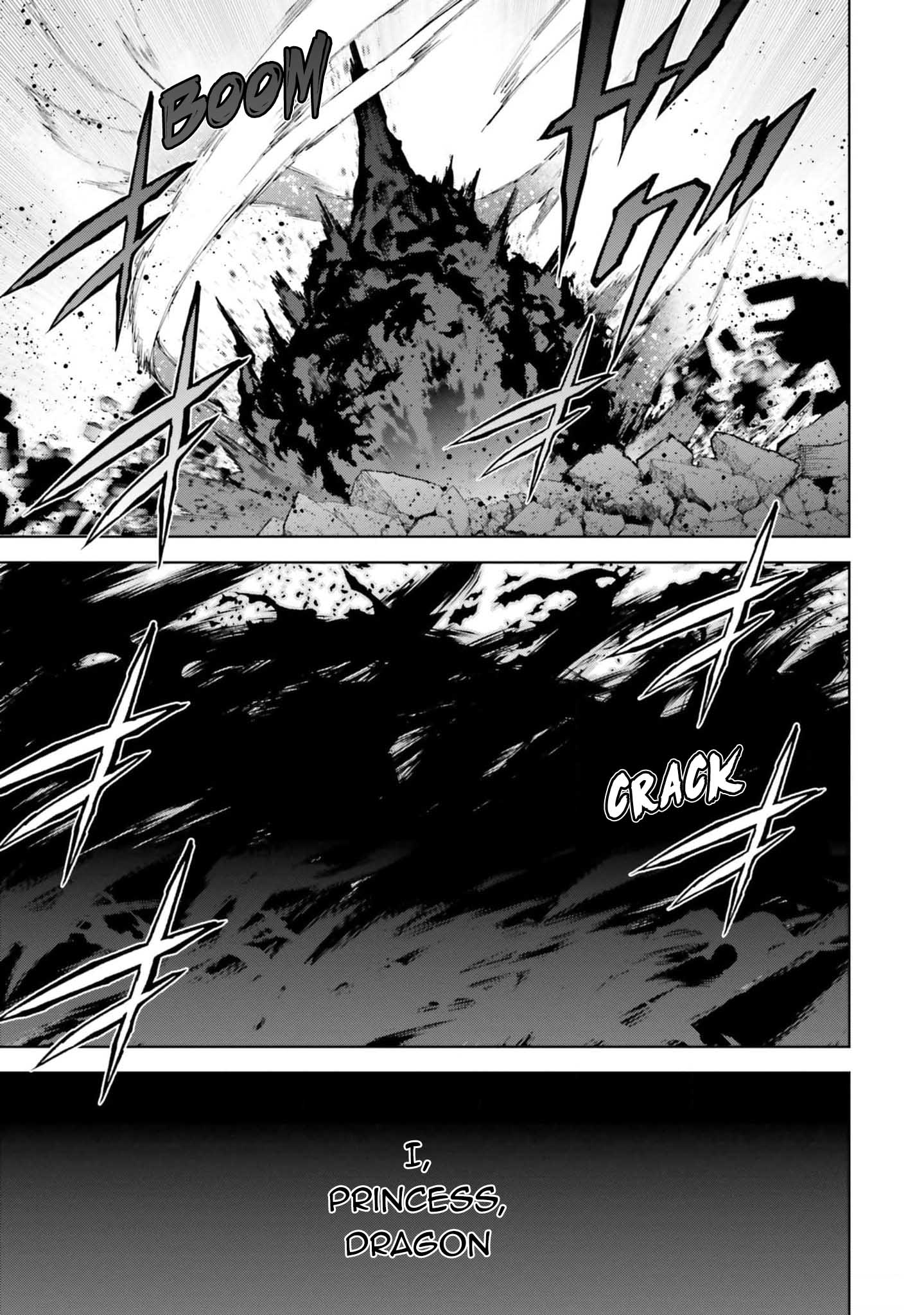 Page 7 of Chapter 80