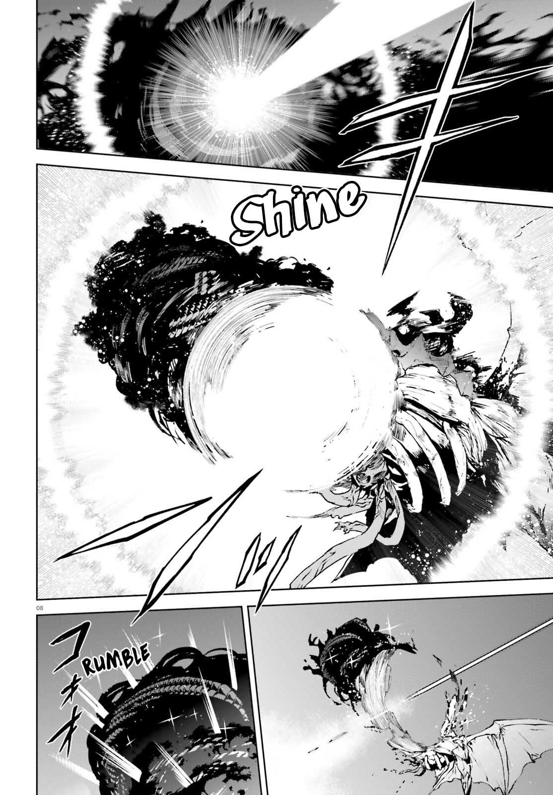Page 8 of Chapter 80