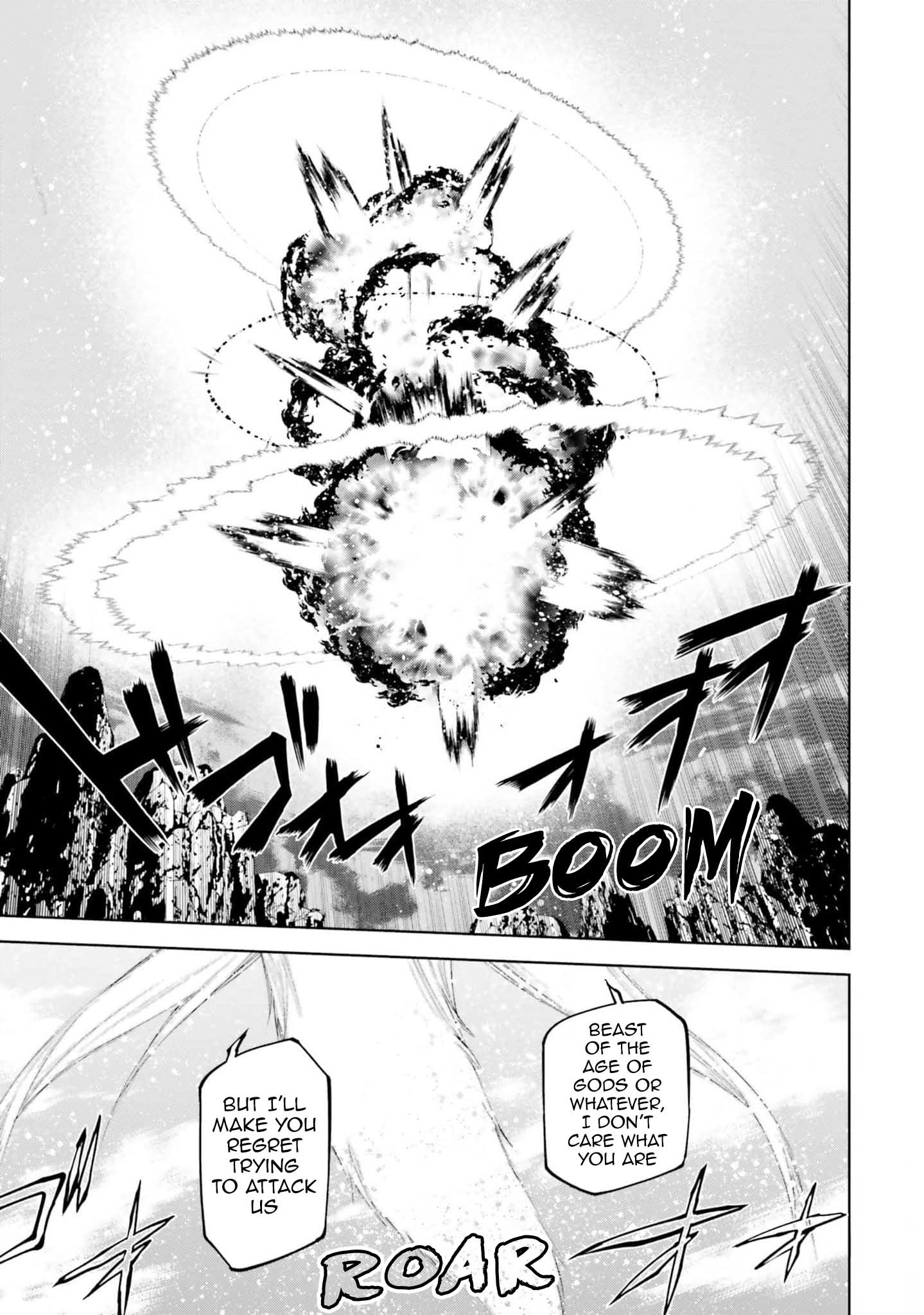Page 9 of Chapter 80