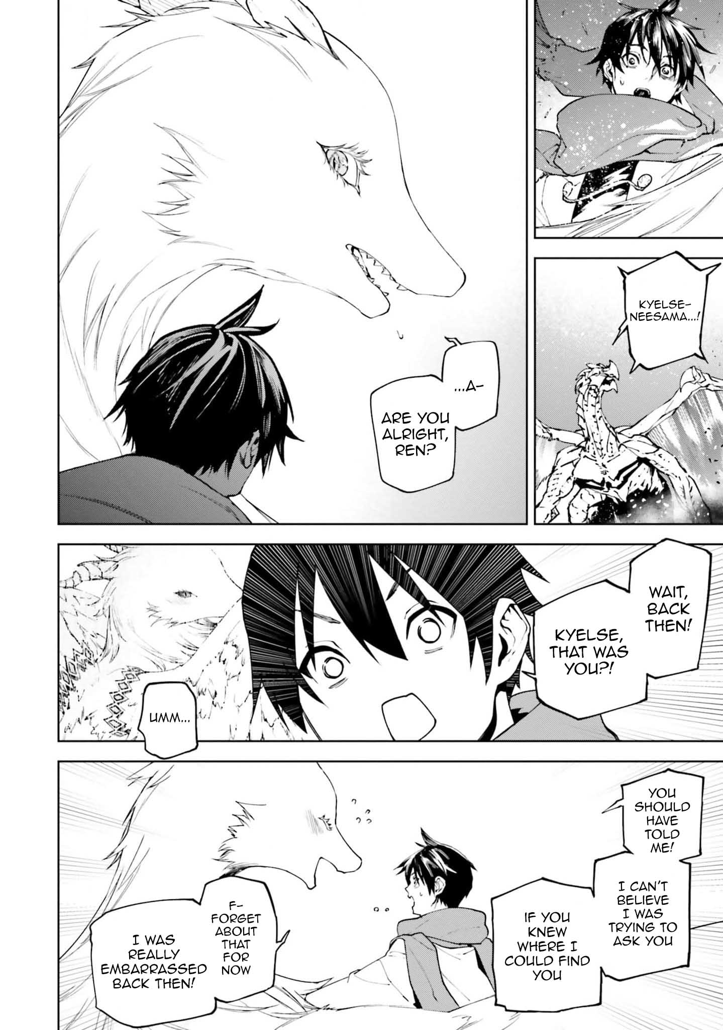 Page 11 of Chapter 80