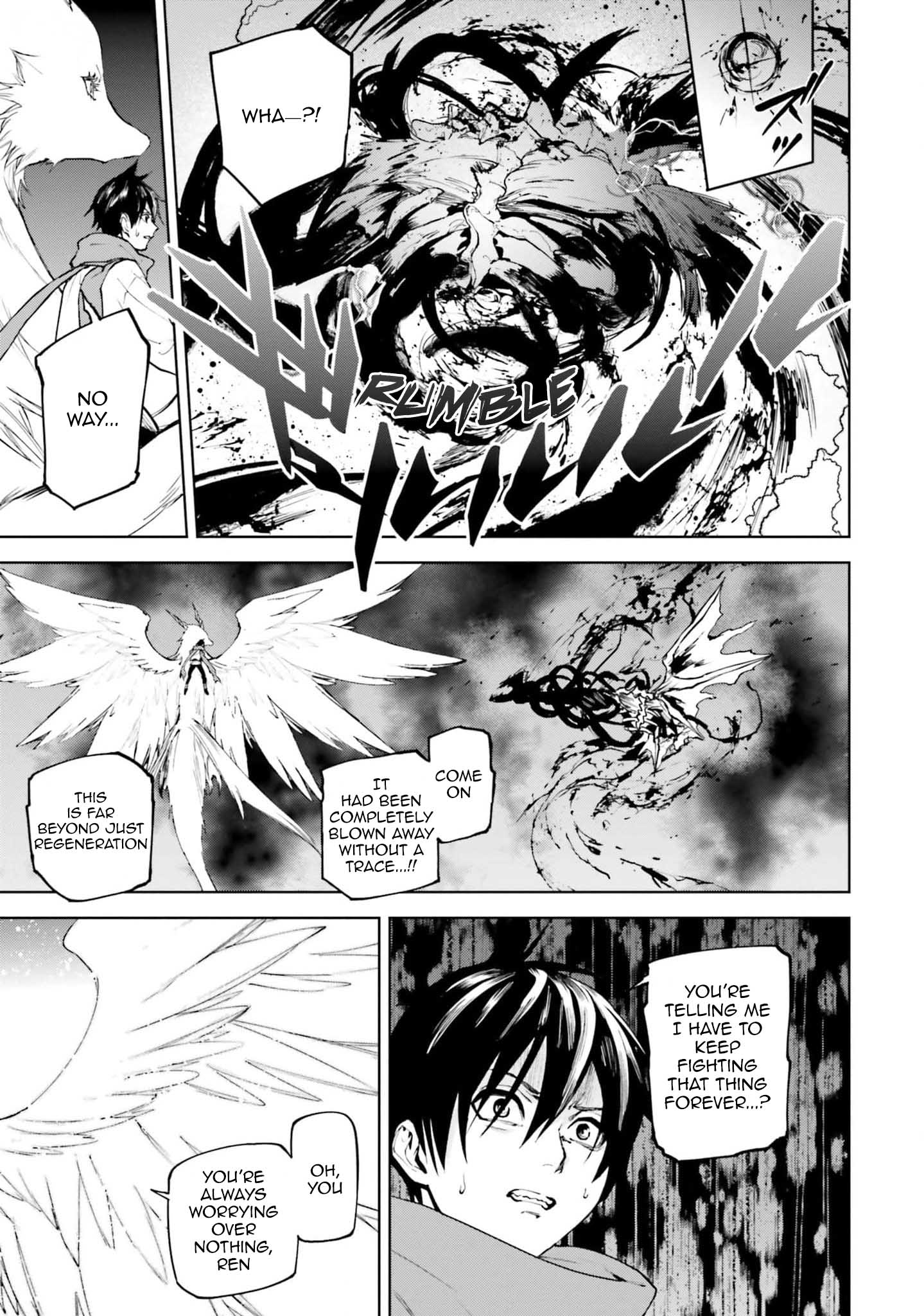 Page 12 of Chapter 80