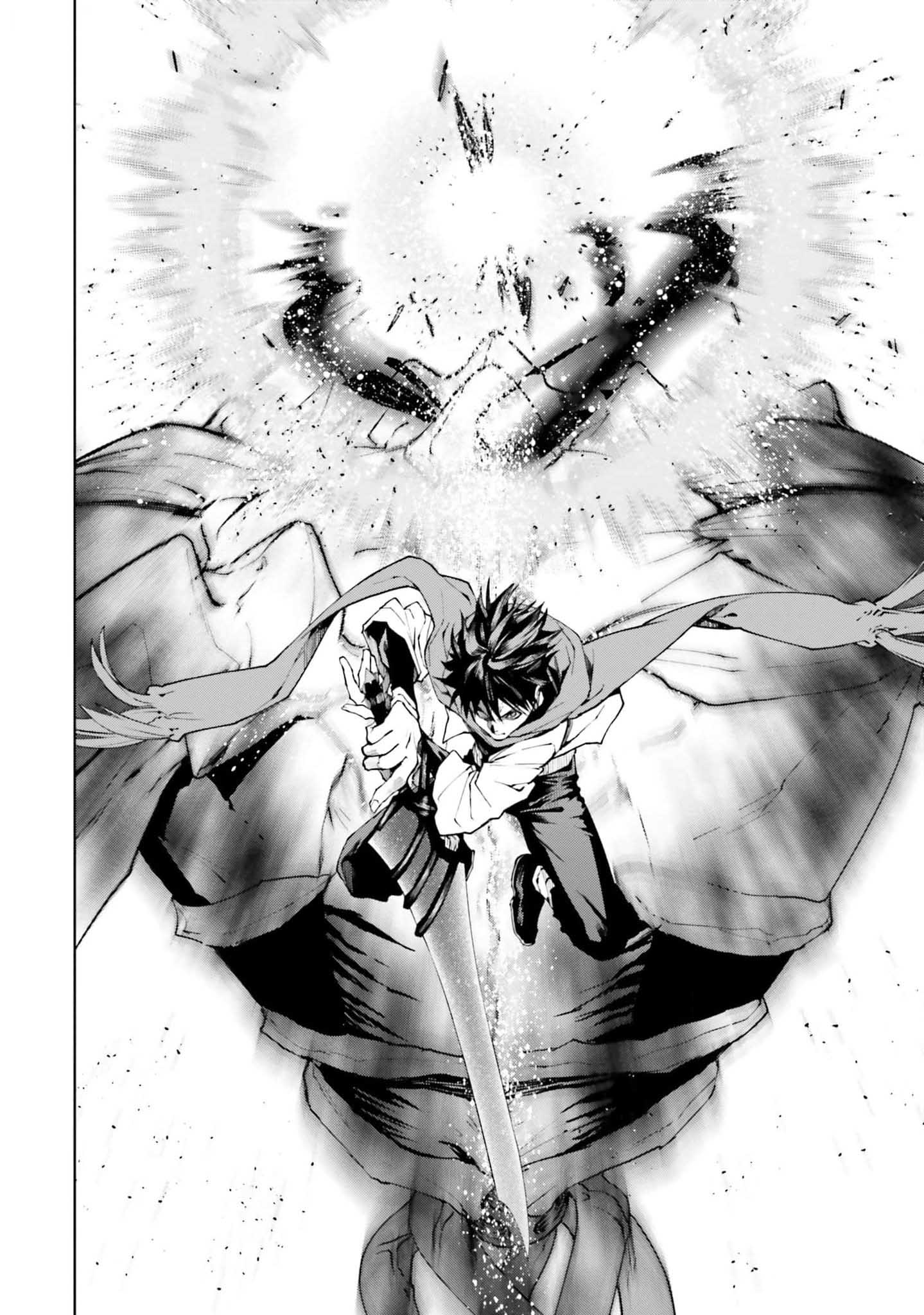 Page 18 of Chapter 80