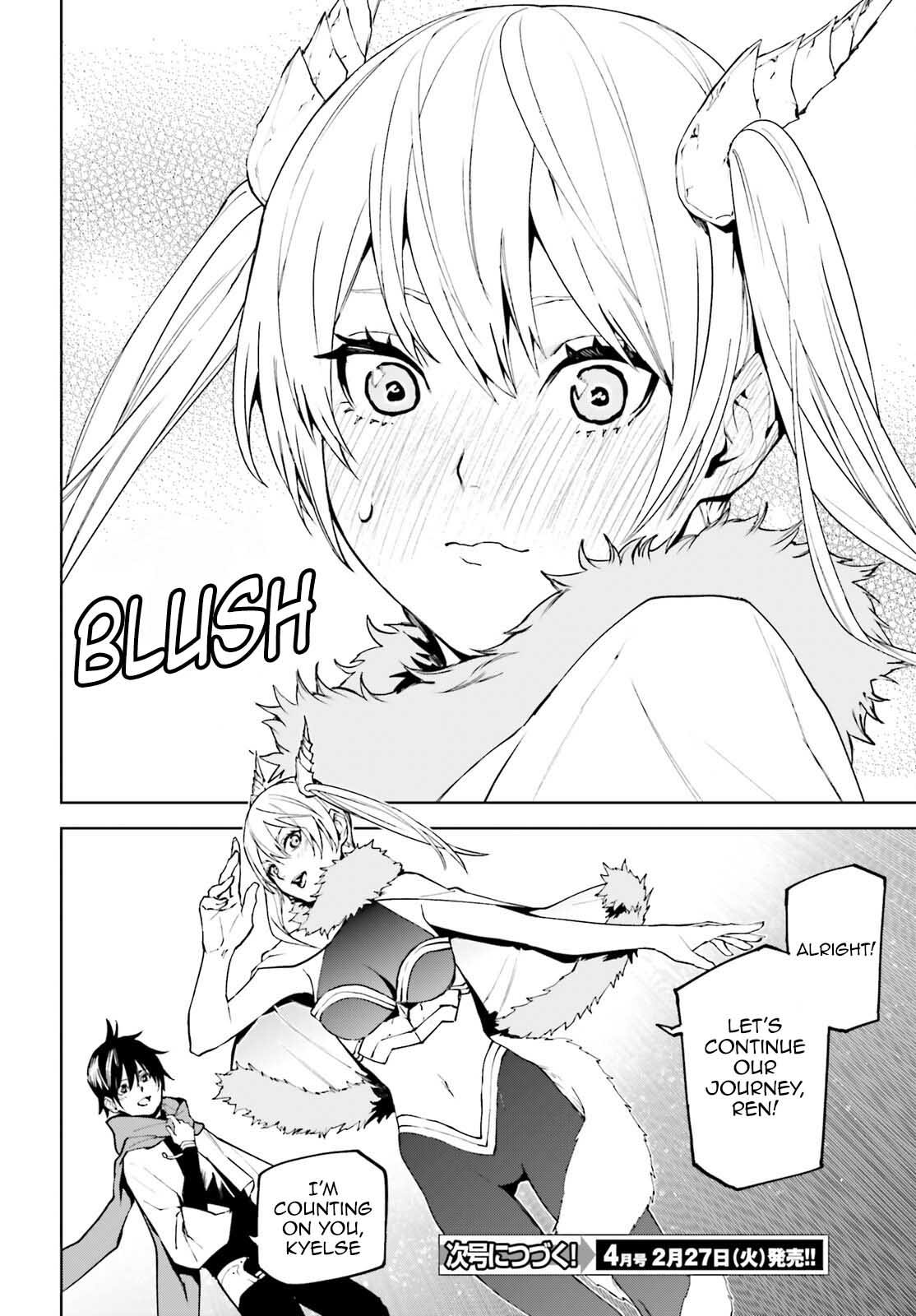 Page 8 of Chapter 80.5