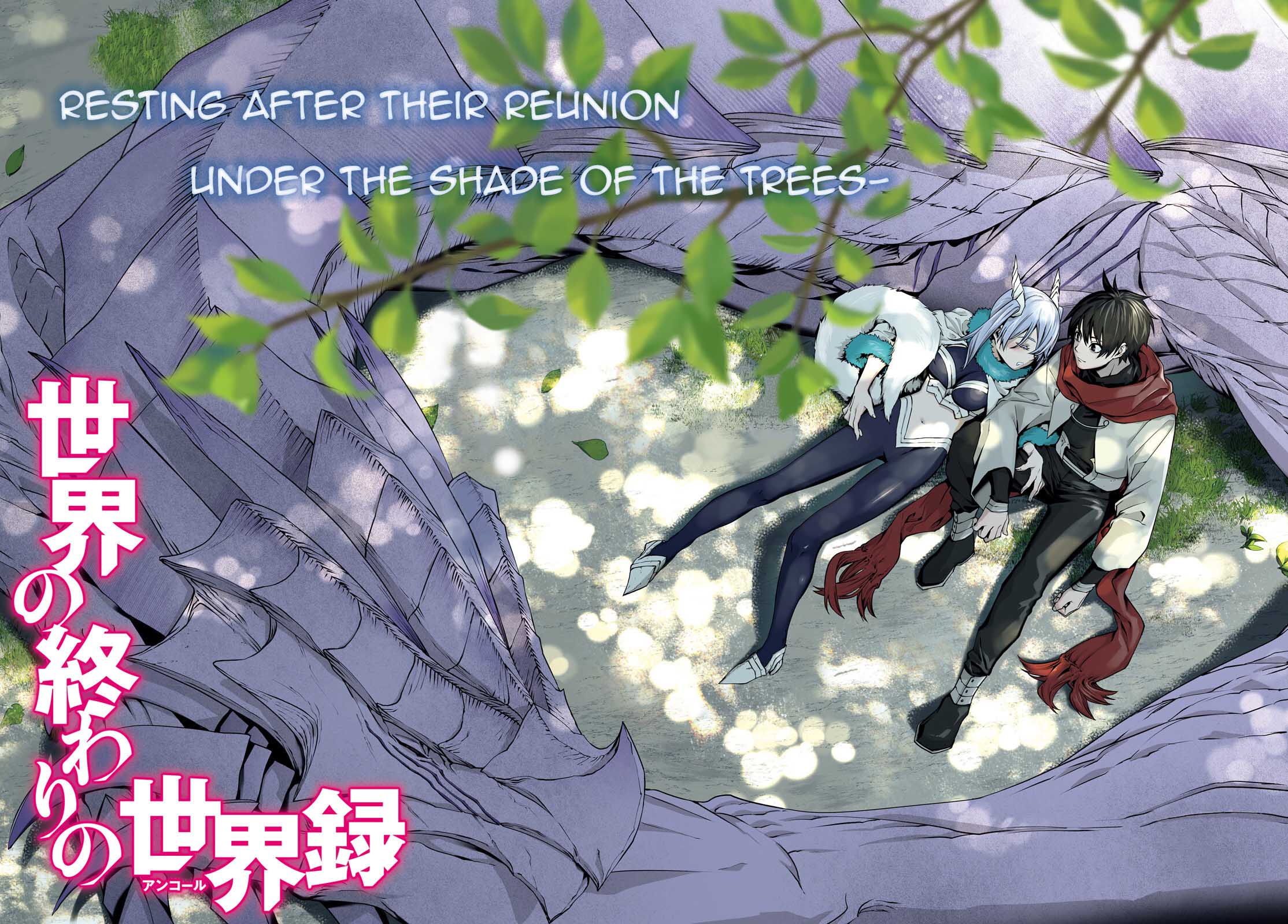 Page 2 of Chapter 81