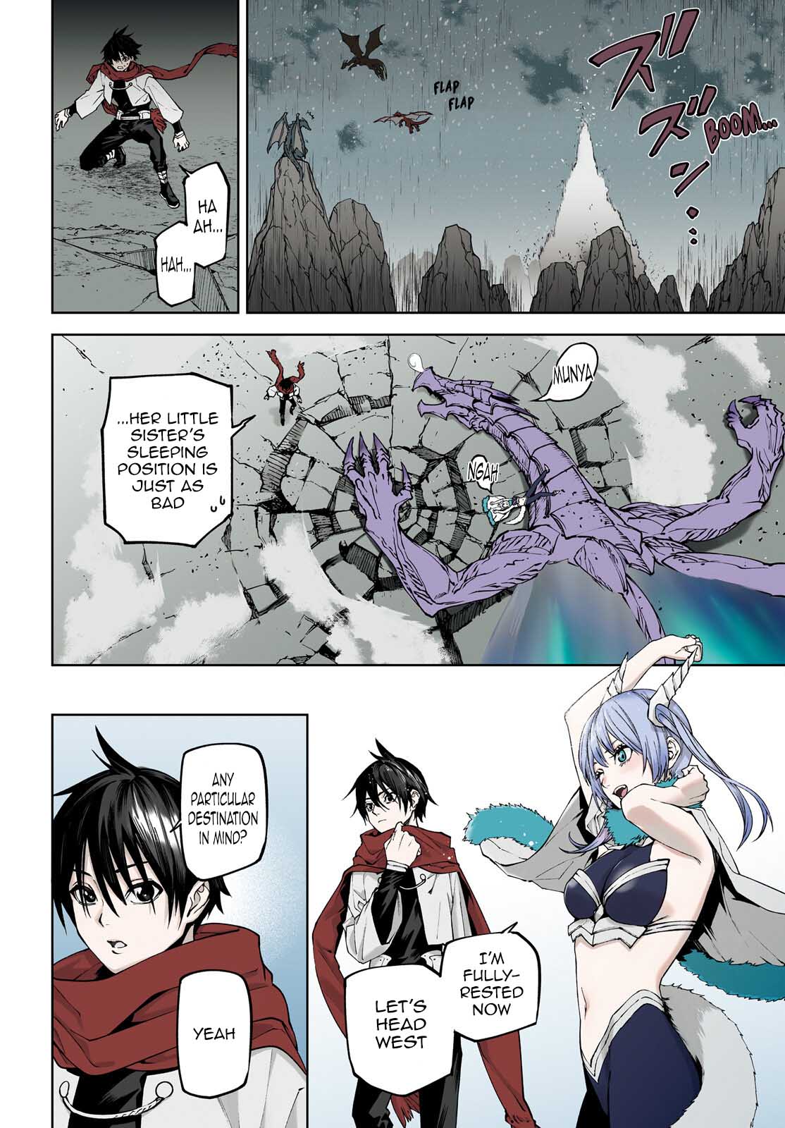 Page 3 of Chapter 81