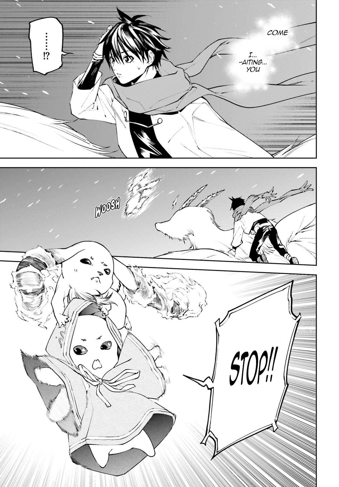 Page 6 of Chapter 81