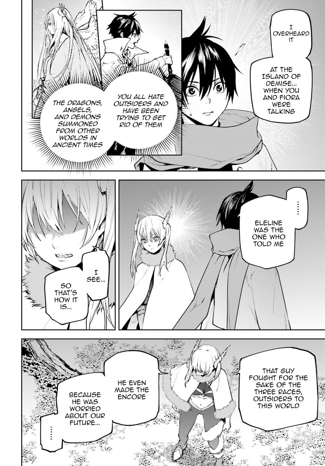 Page 11 of Chapter 81