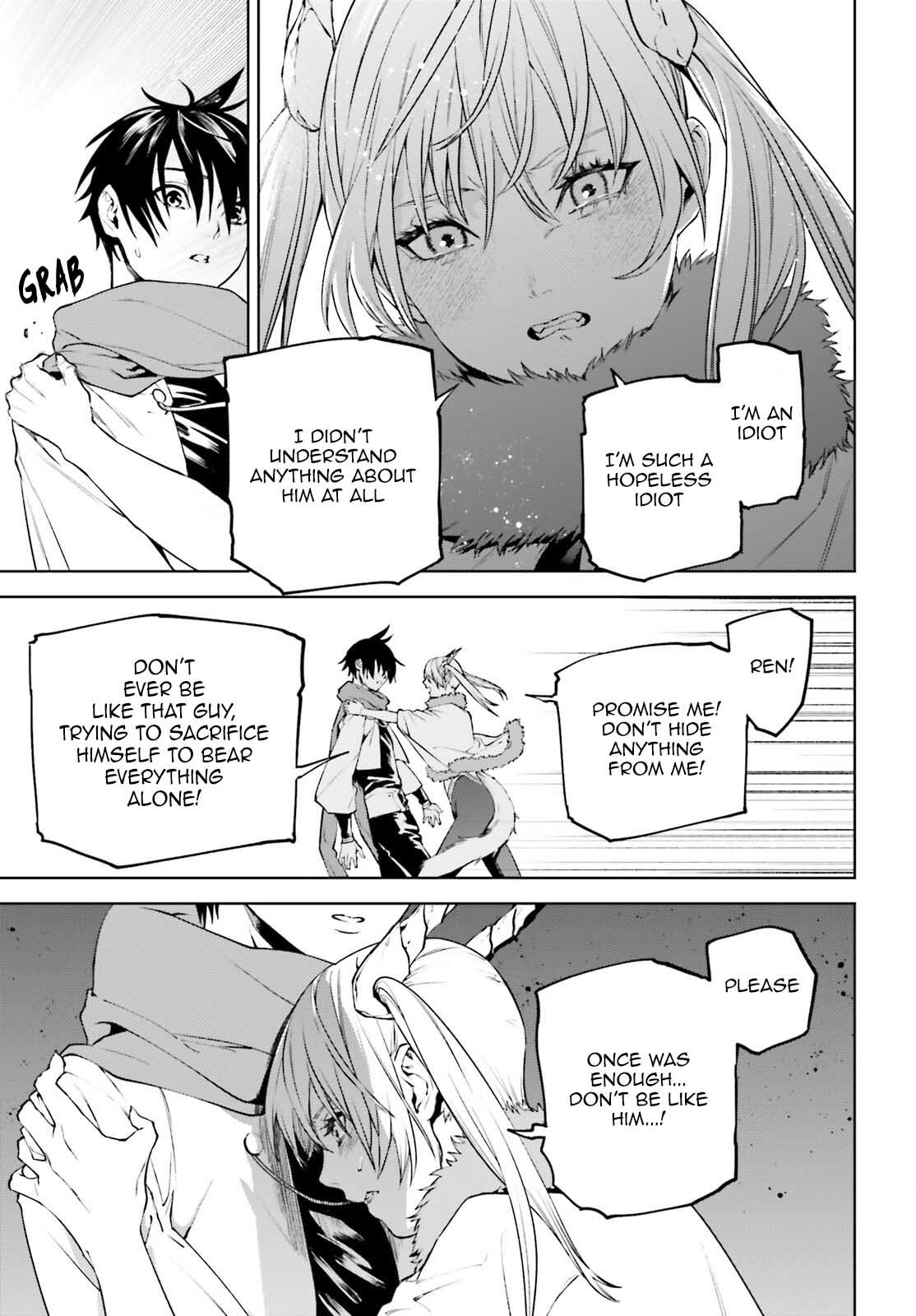 Page 12 of Chapter 81