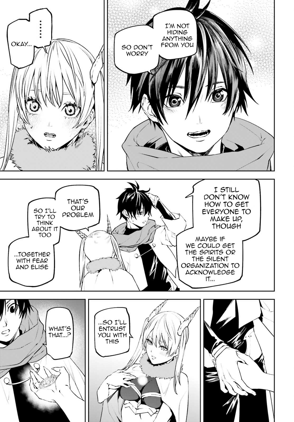 Page 14 of Chapter 81