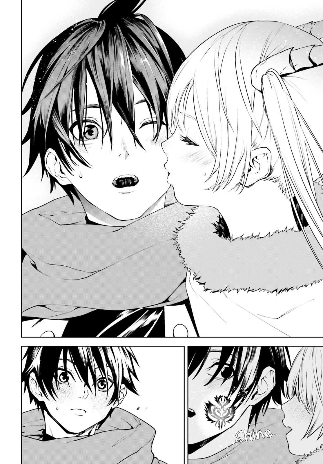 Page 17 of Chapter 81