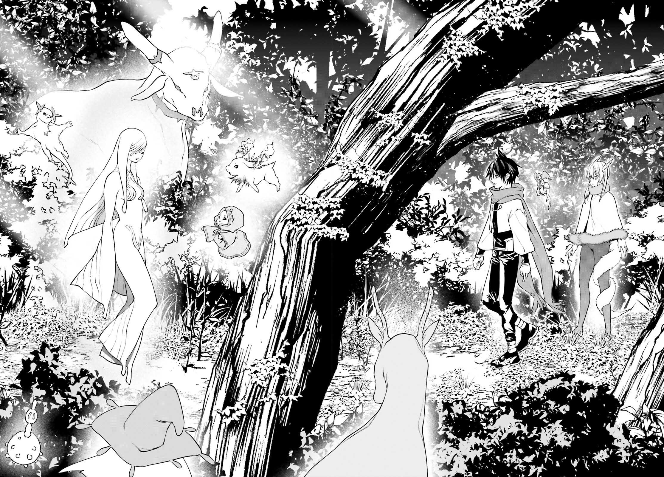 Page 21 of Chapter 81