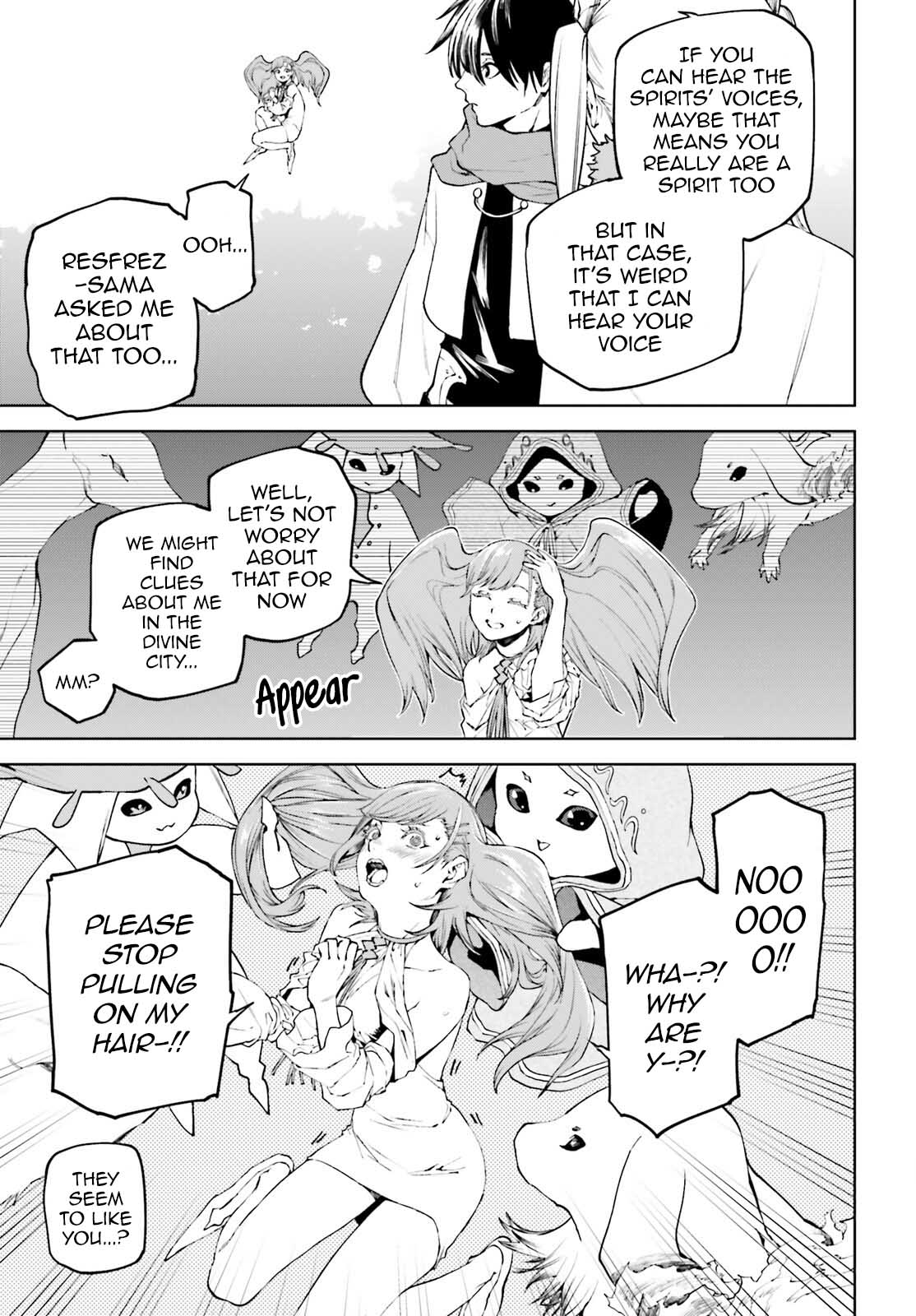 Page 3 of Chapter 82