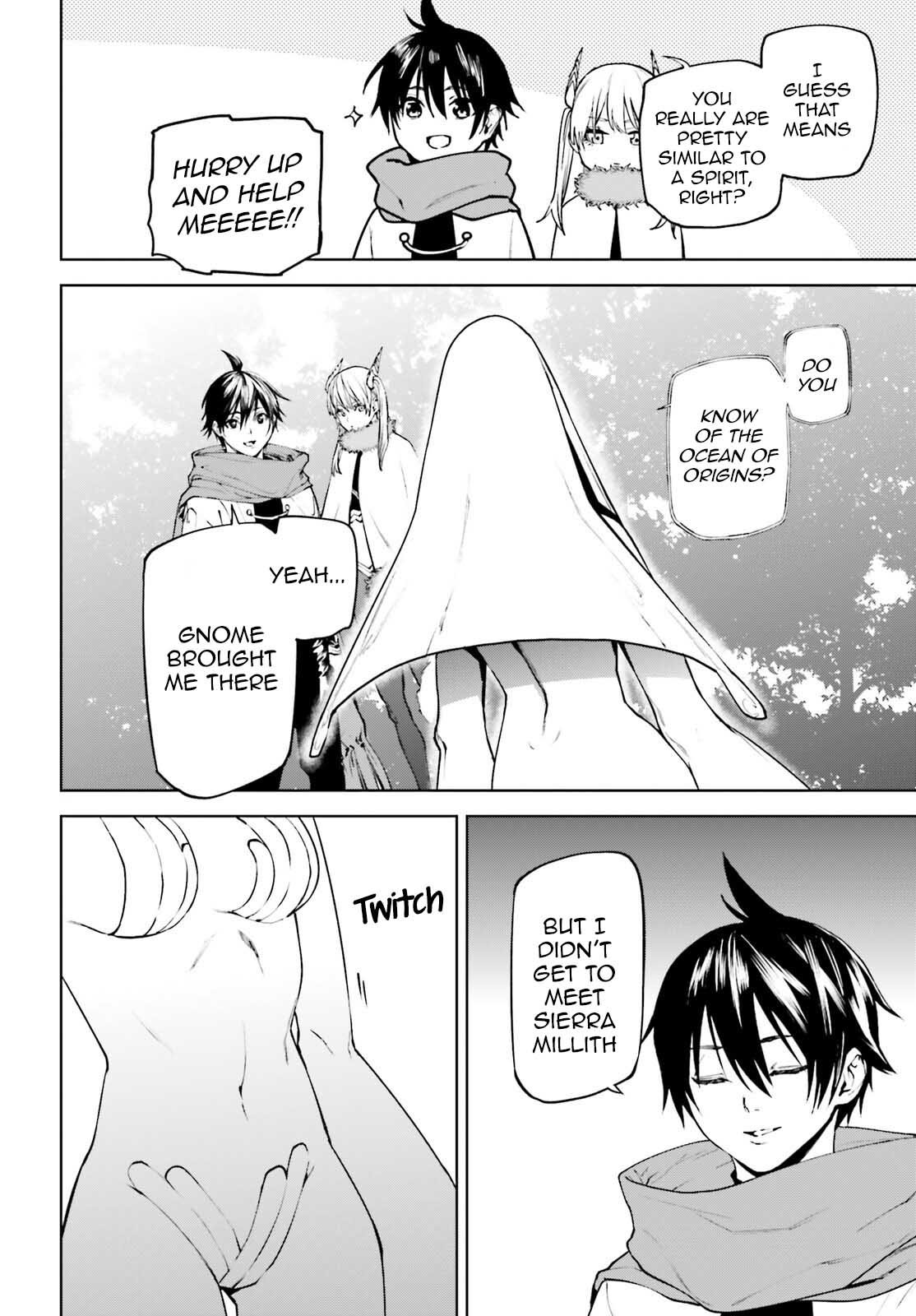 Page 4 of Chapter 82