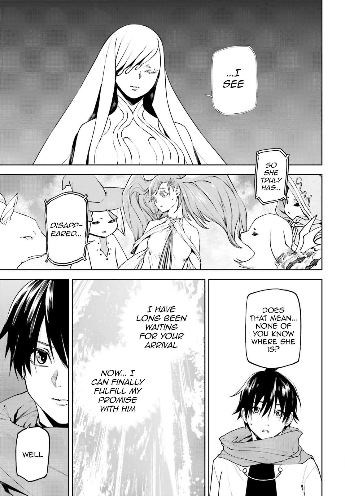 Page 5 of Chapter 82