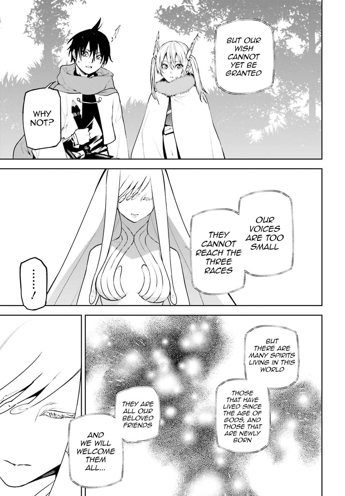 Page 9 of Chapter 82
