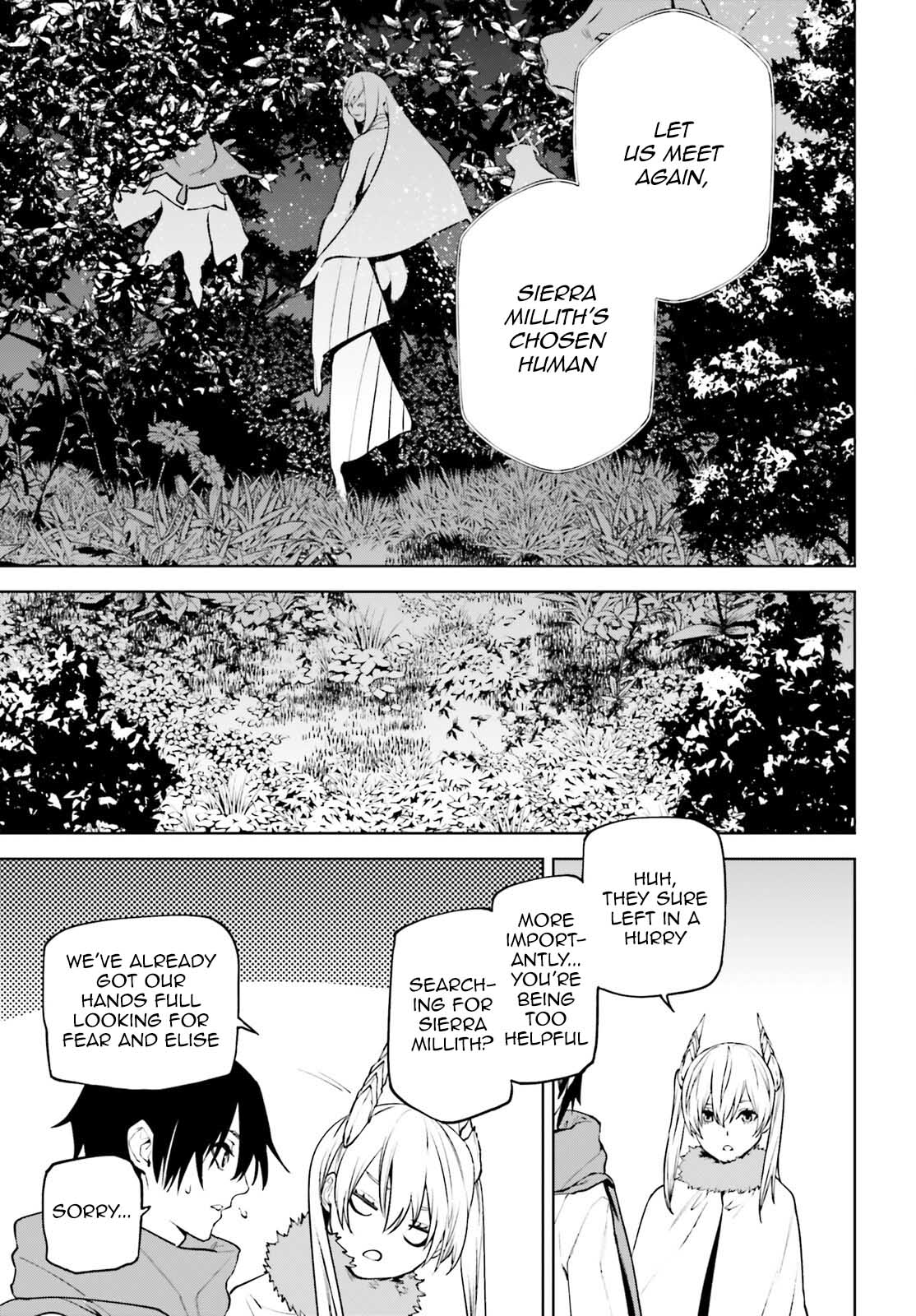 Page 11 of Chapter 82