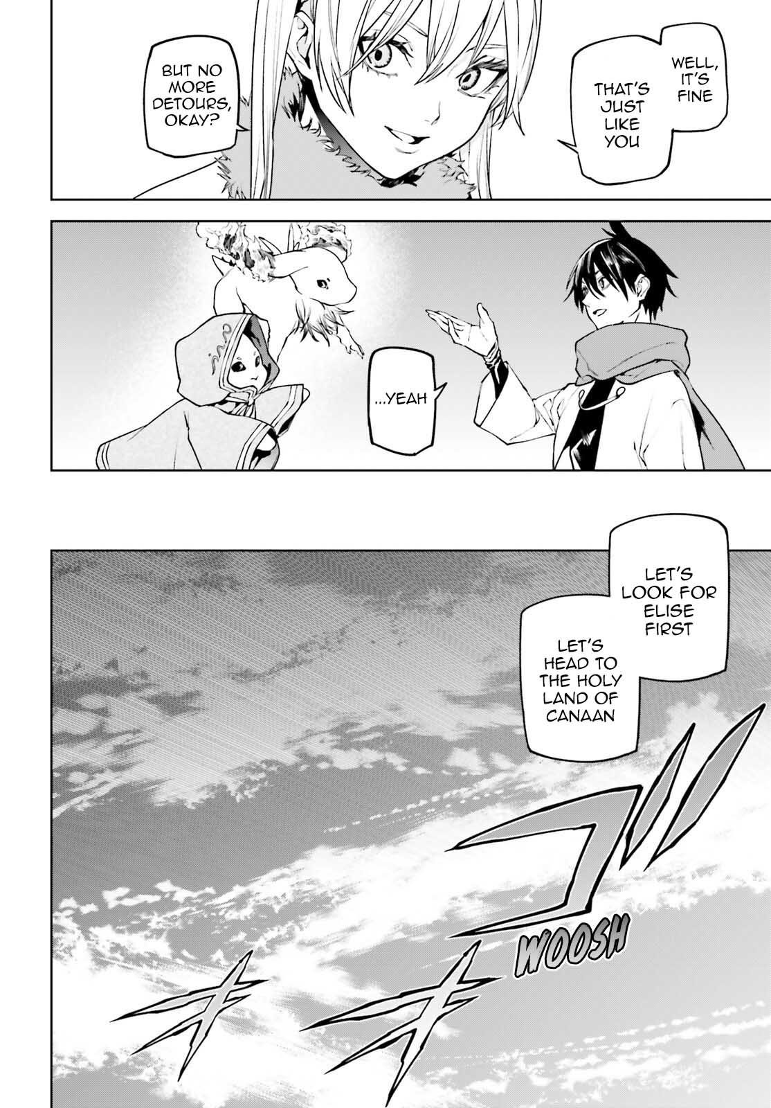 Page 12 of Chapter 82