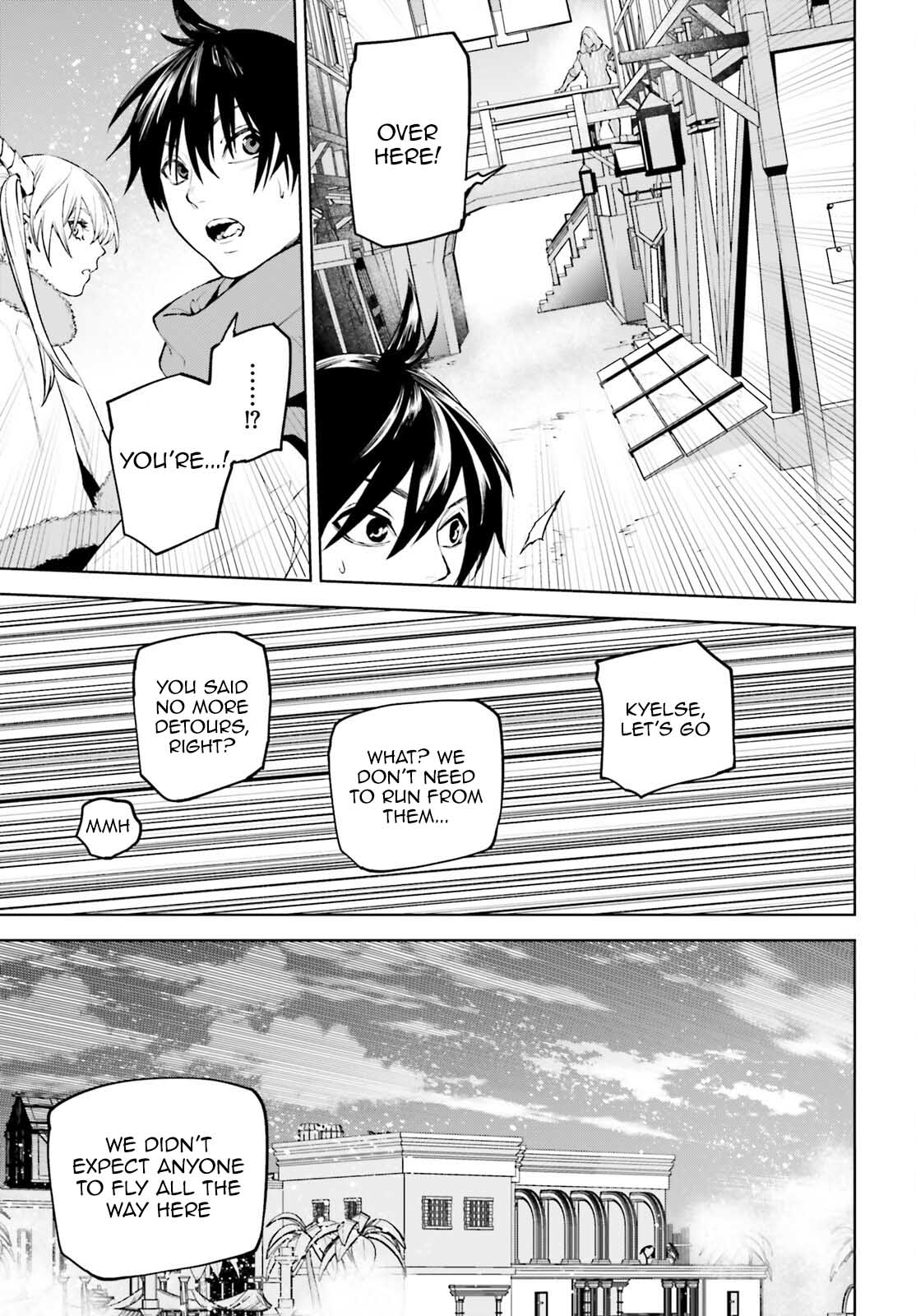 Page 19 of Chapter 82