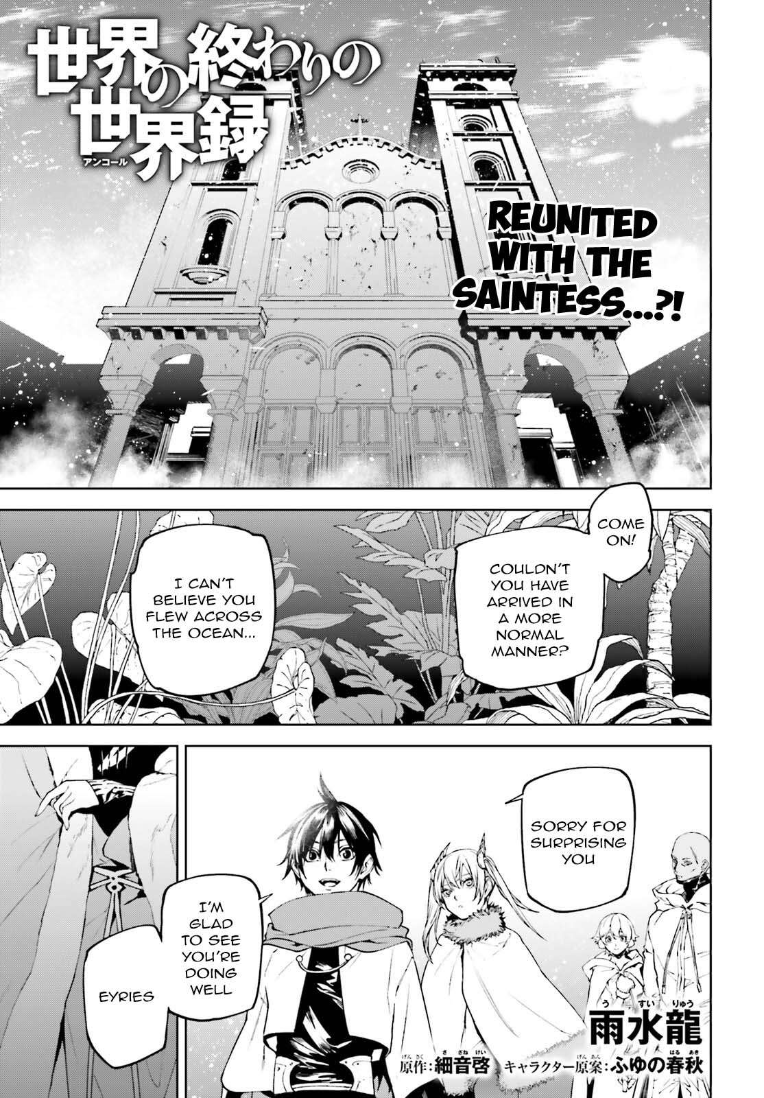 Page 1 of Chapter 83