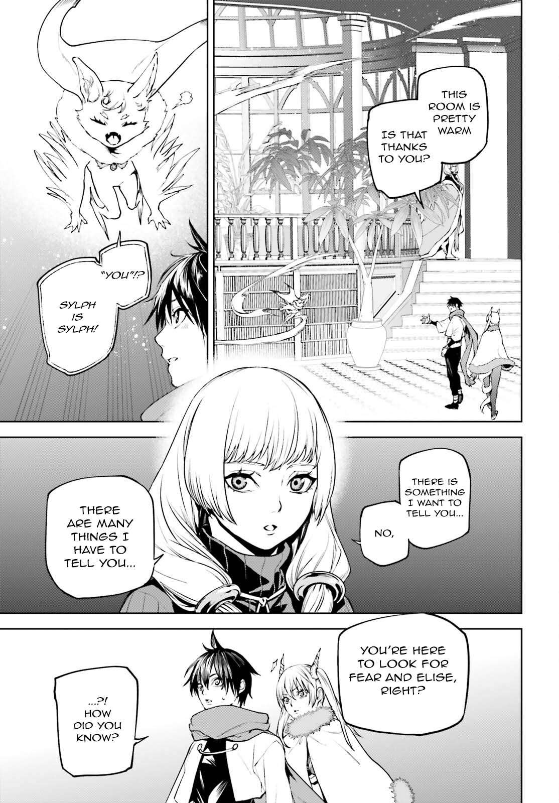Page 3 of Chapter 83