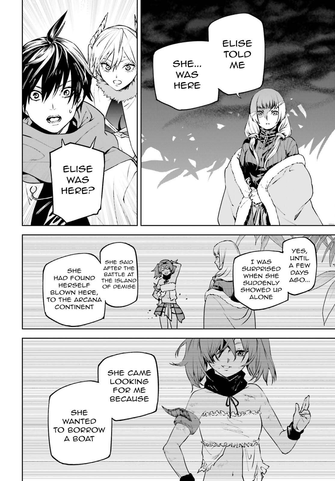 Page 4 of Chapter 83