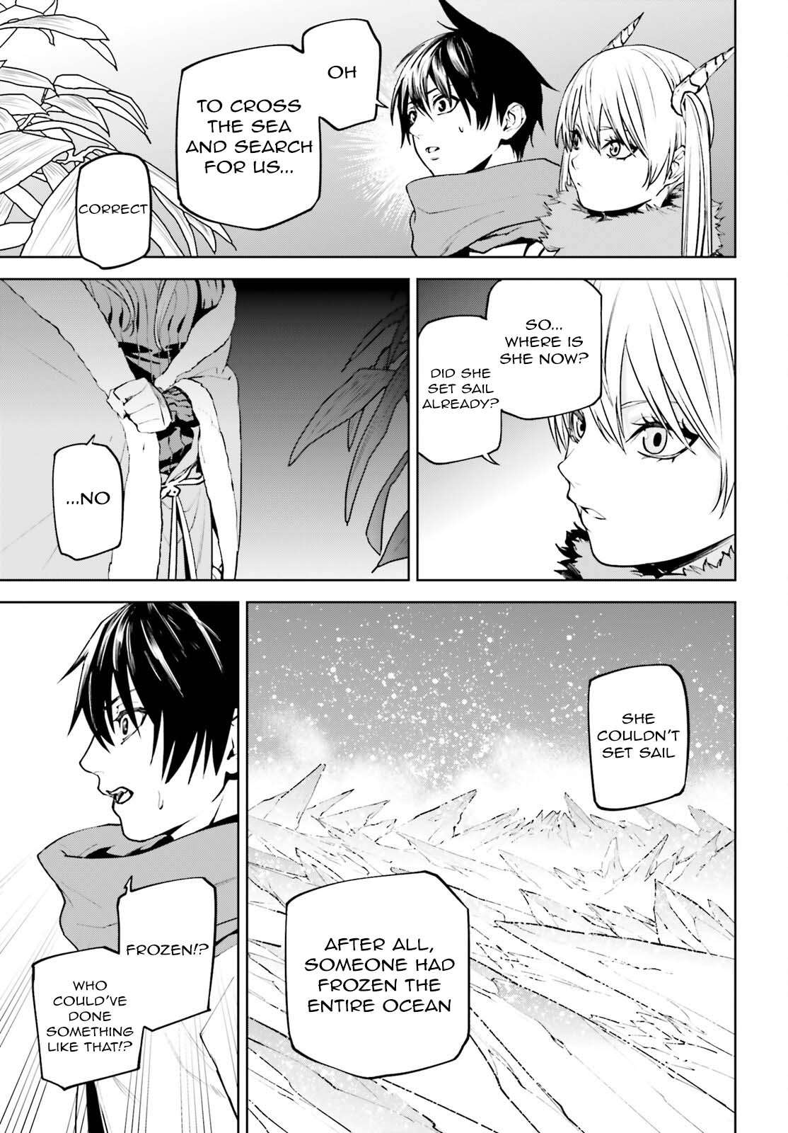 Page 5 of Chapter 83