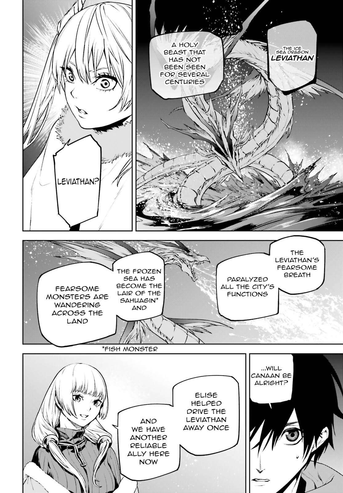 Page 6 of Chapter 83
