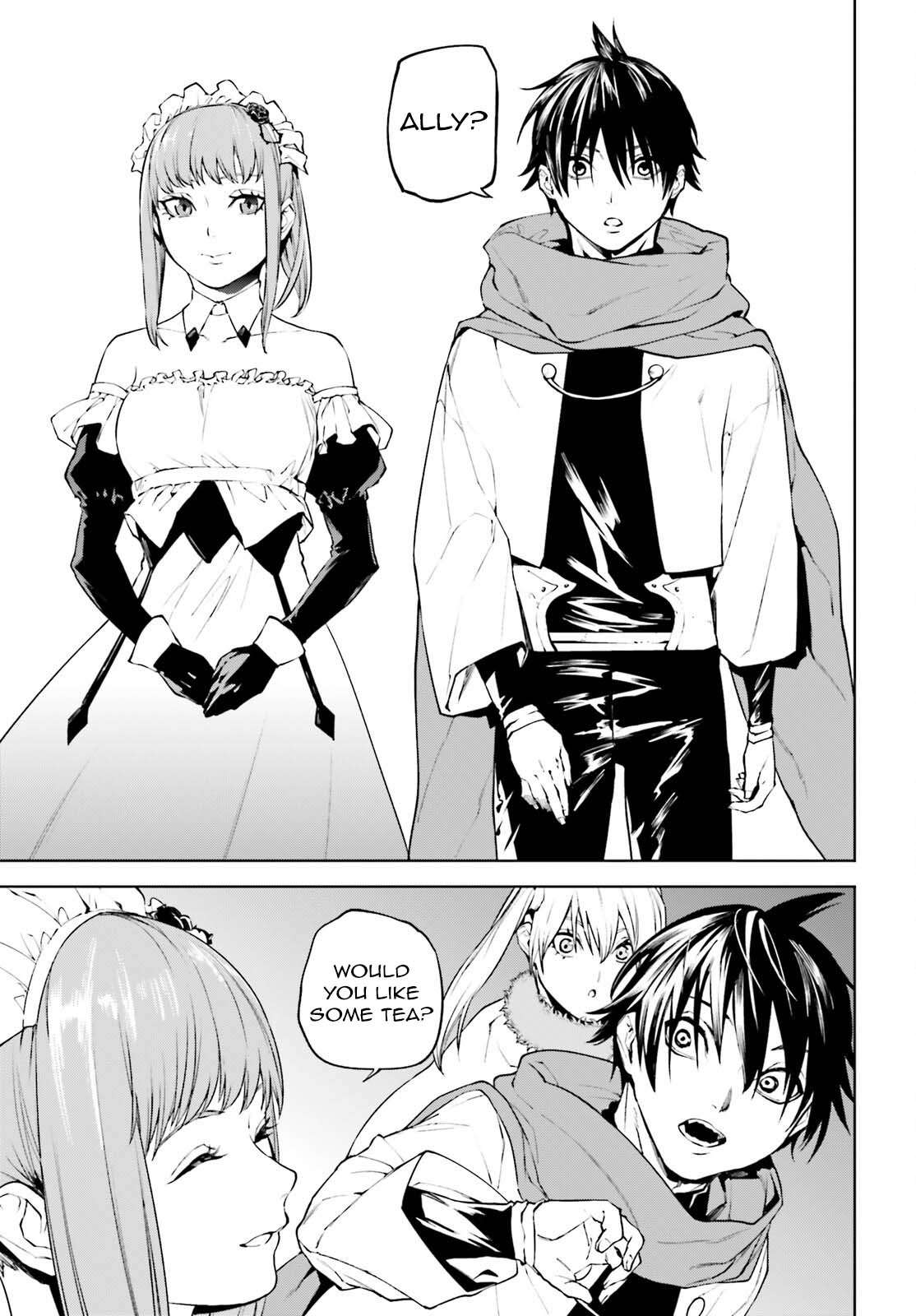 Page 7 of Chapter 83