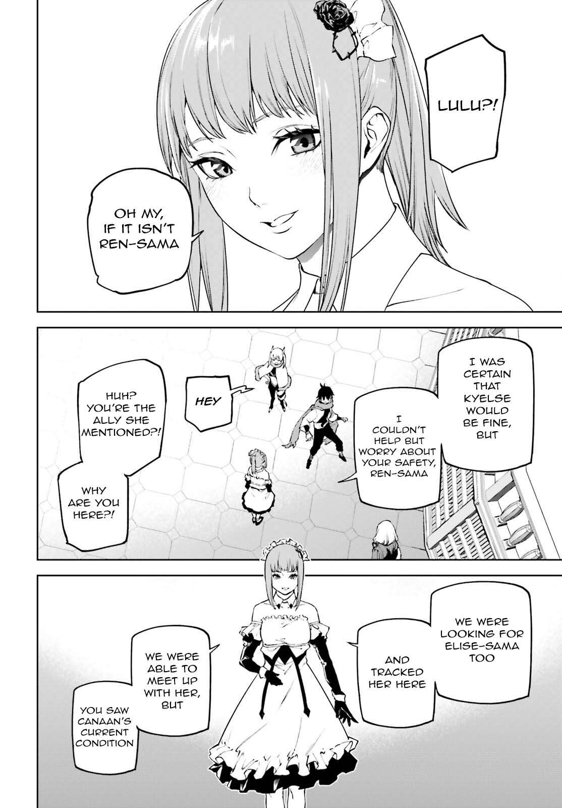 Page 8 of Chapter 83