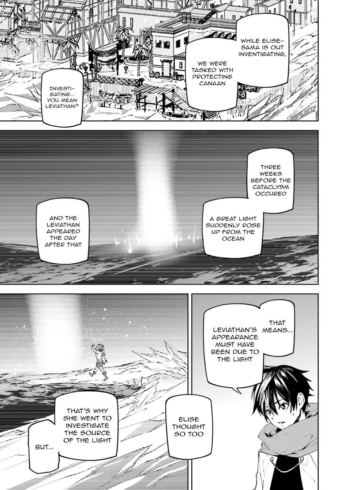 Page 9 of Chapter 83