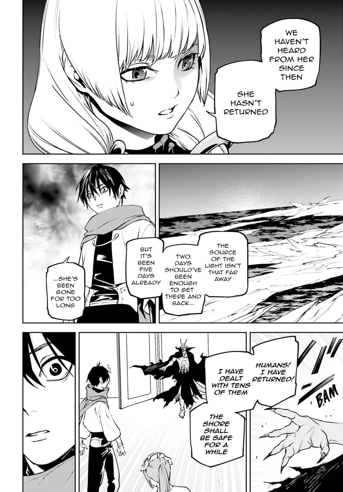 Page 10 of Chapter 83