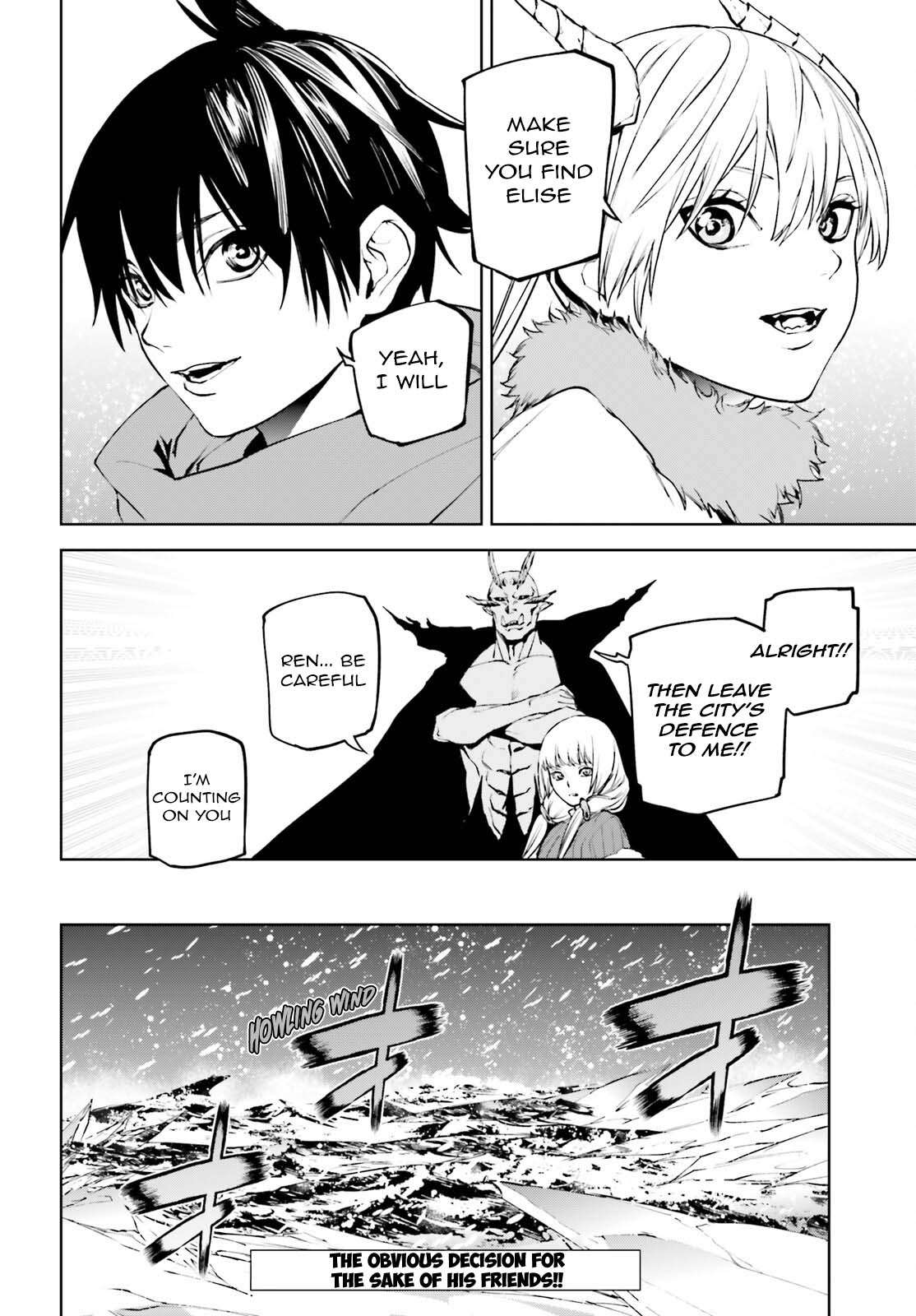 Page 14 of Chapter 83