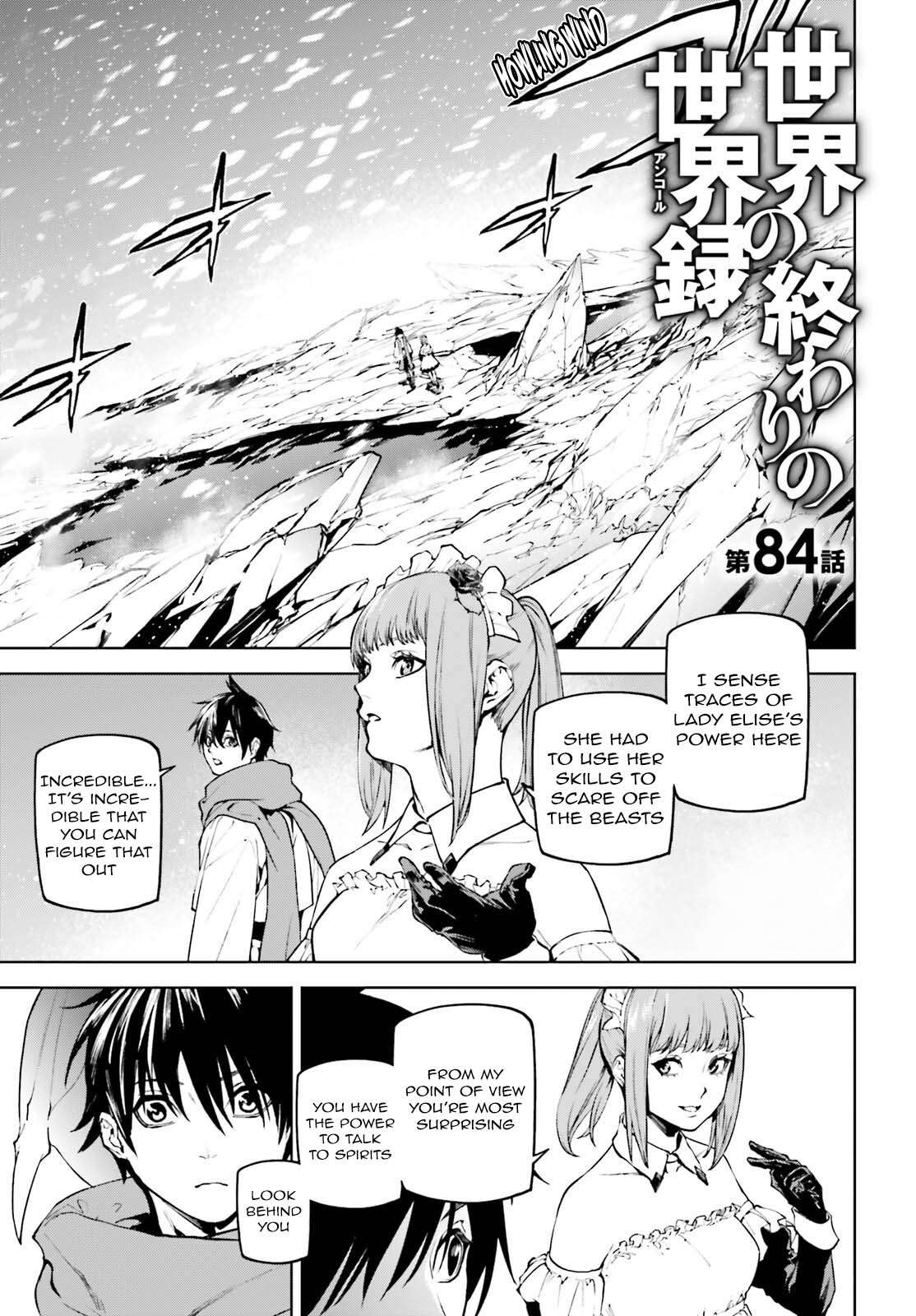 Page 1 of Chapter 84