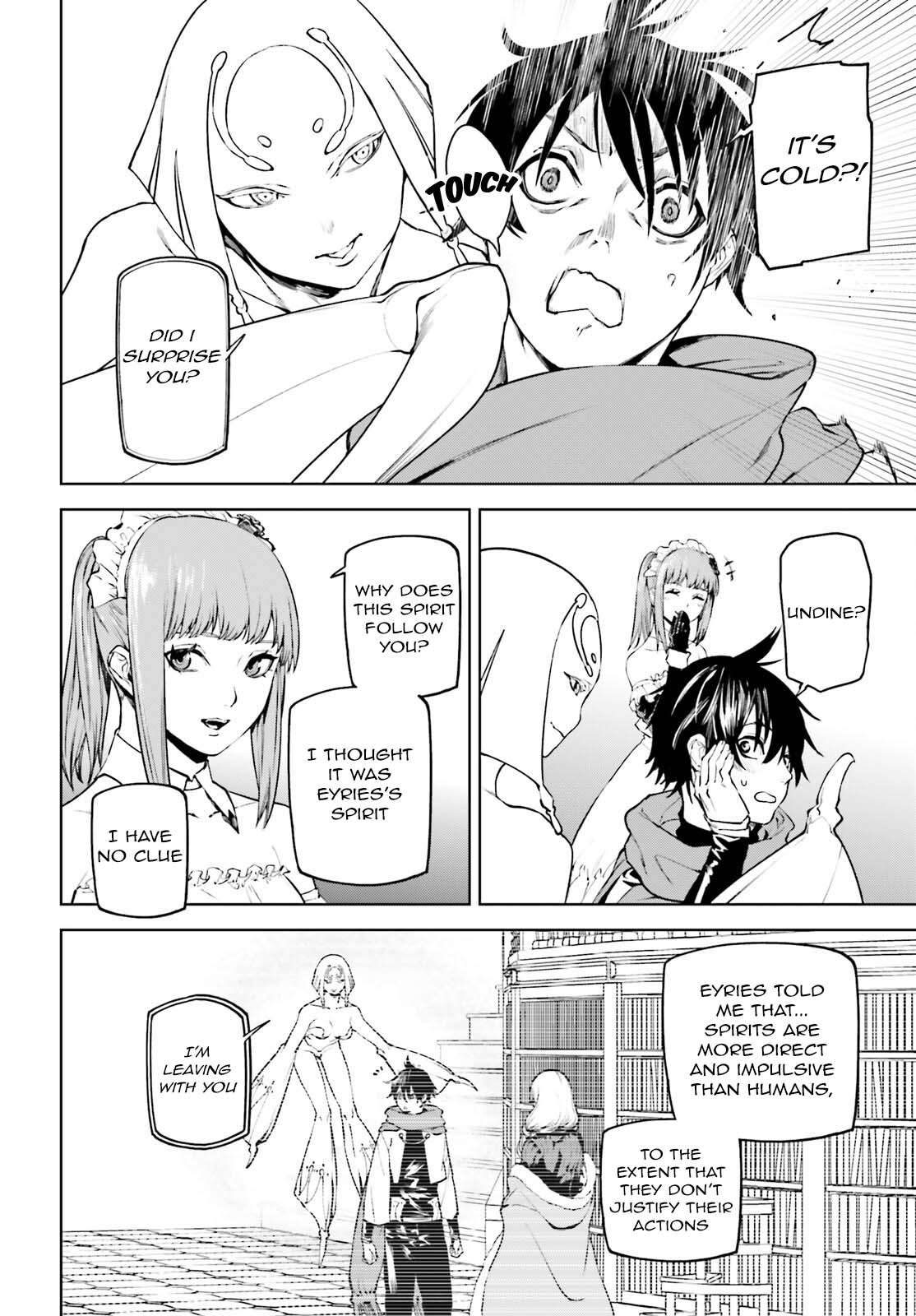 Page 2 of Chapter 84